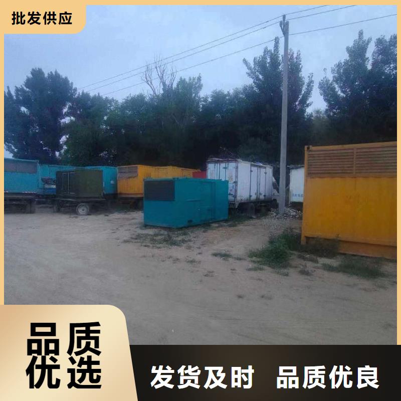 蒲城专业出租发电机电话