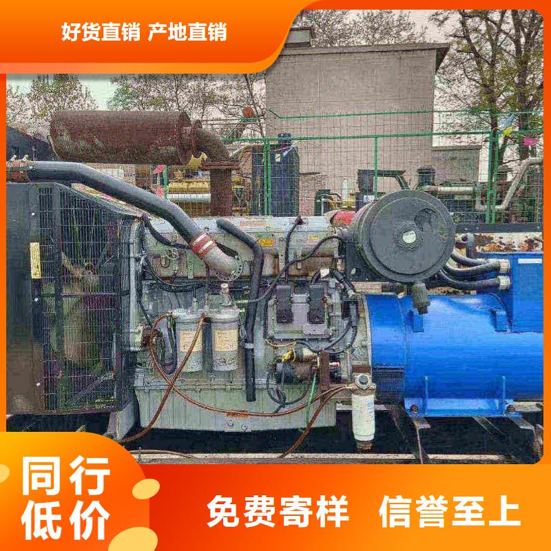 大武口租发电机300kw一天多少钱