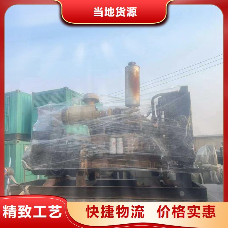 发电机出租【静音发电机租赁】严选好货