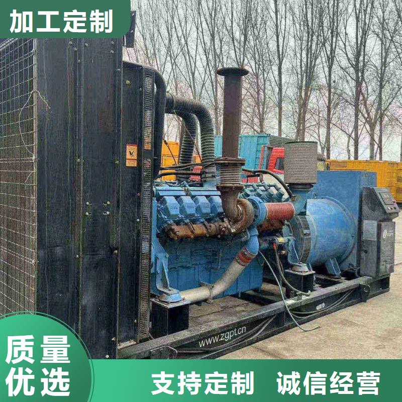 豆各庄哪里租发电机