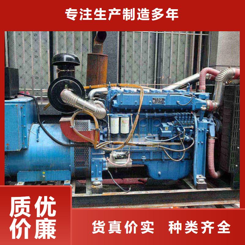 杭州租用发电机大型