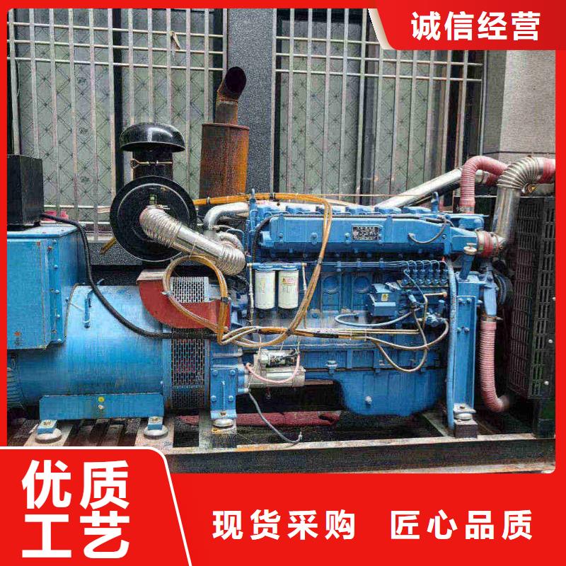 【发电机出租】发电车租赁电话精致工艺