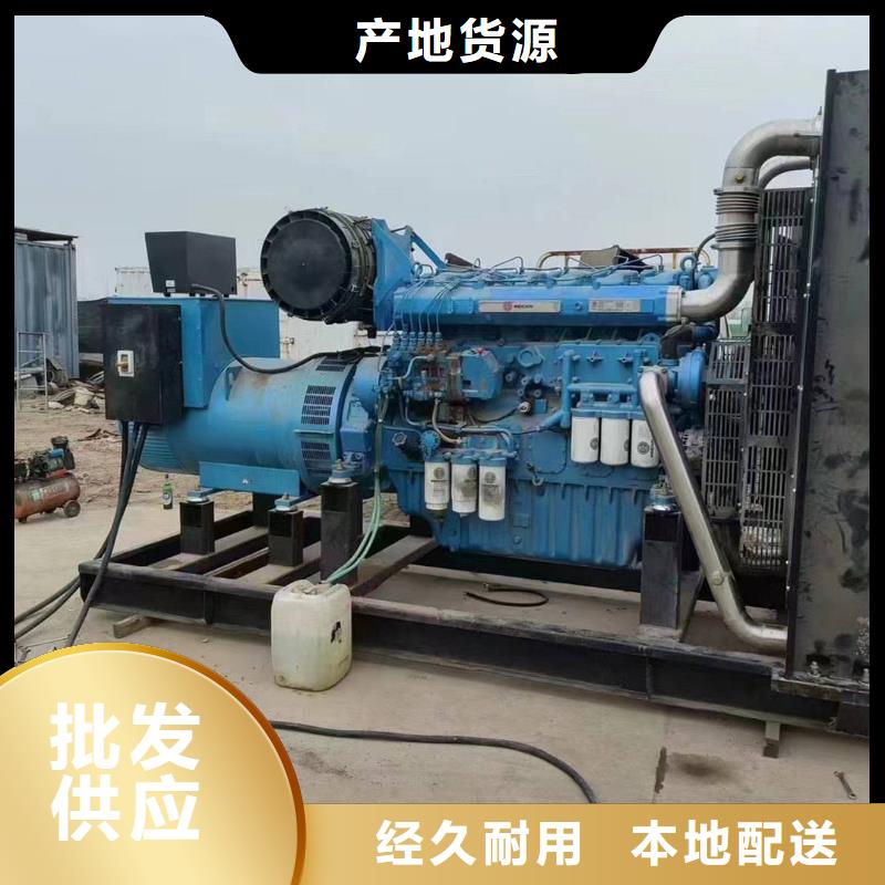 洇溜镇租发电机500kw一天多少钱