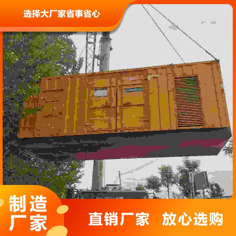 会宁实体厂家