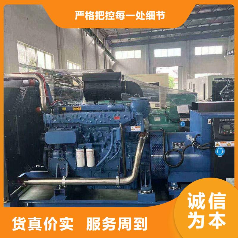 发电机出租-发电机回收多种款式可随心选择