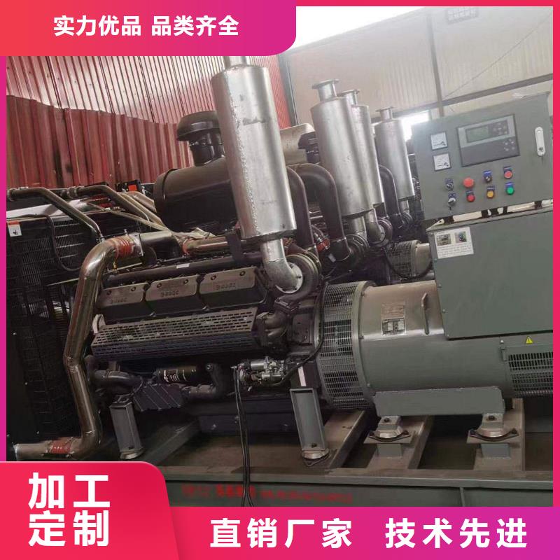 永红发电机租赁价格