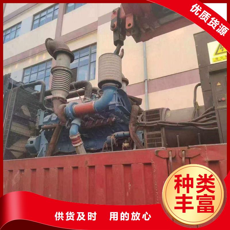 鄂温克族旗终身质保