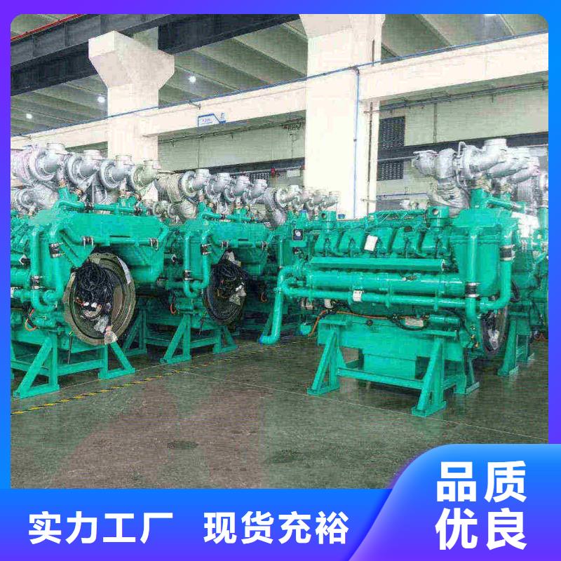 达州柴油发电机维修上门电话