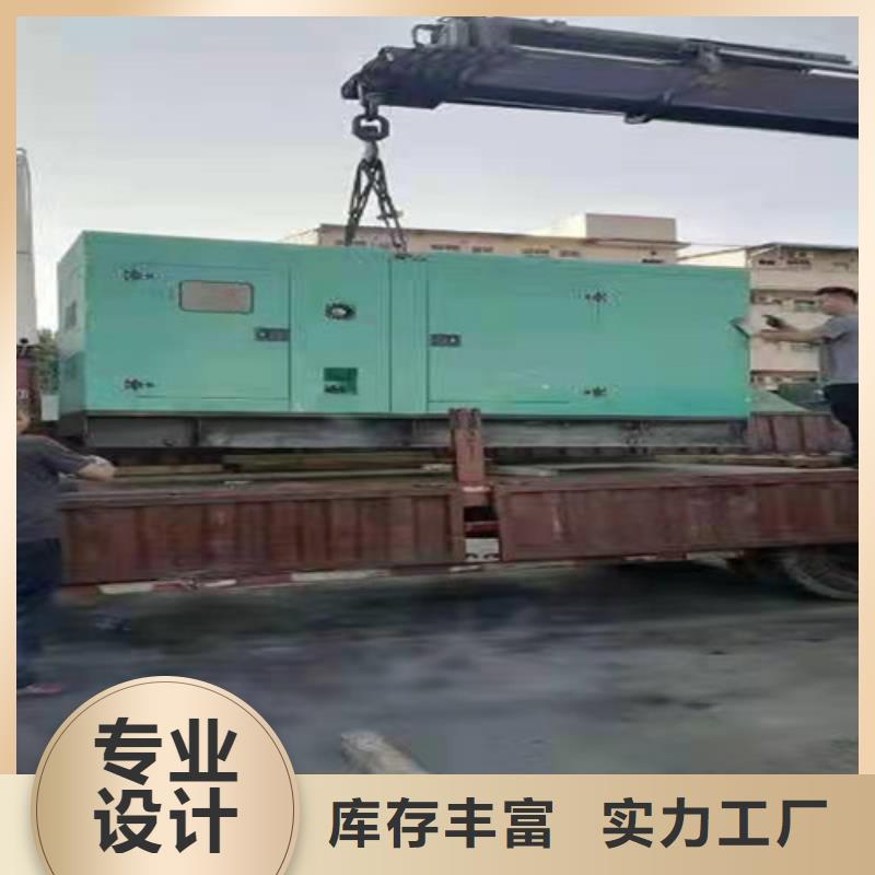 发电机租赁,柴油发电机出租诚信为本