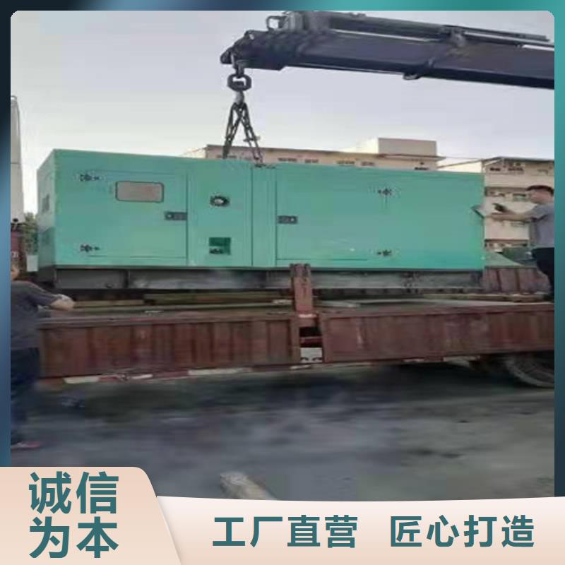 发电机租赁您想要的我们都有