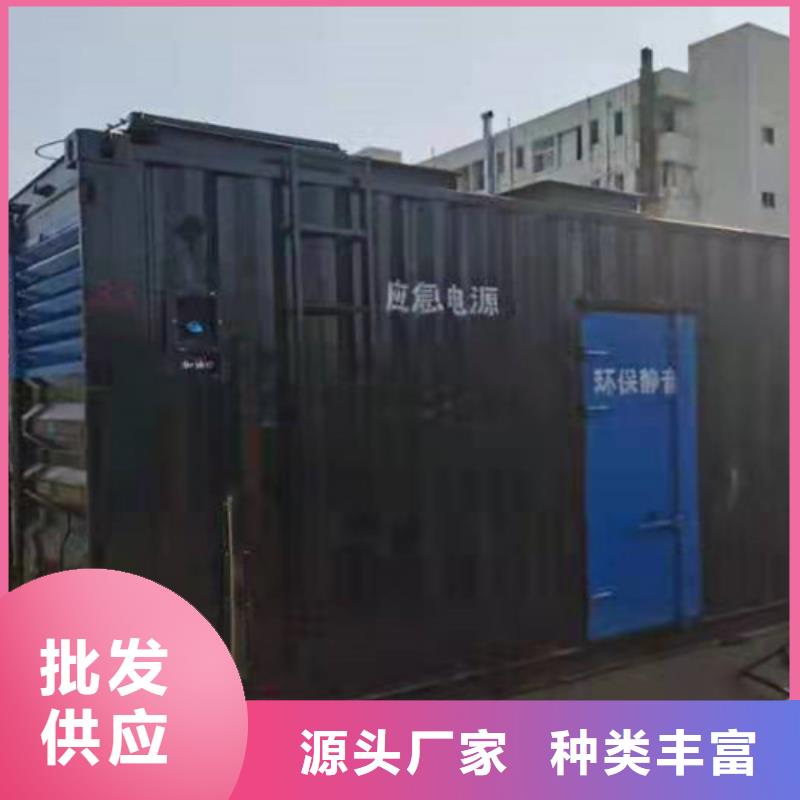 发电机租赁_应急发电无中间商厂家直销
