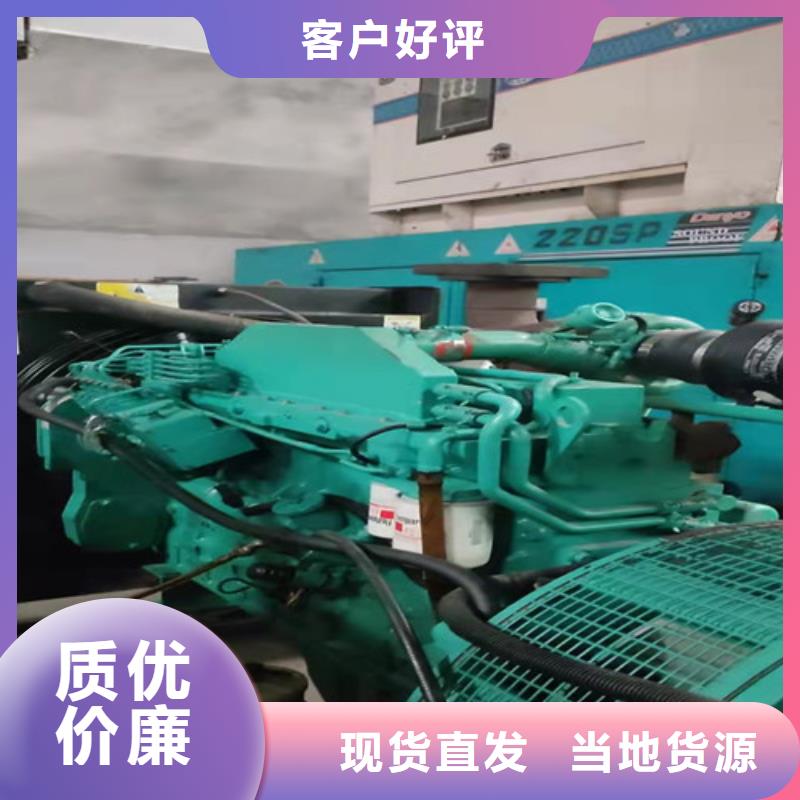 发电机租赁应急发电认准大品牌厂家
