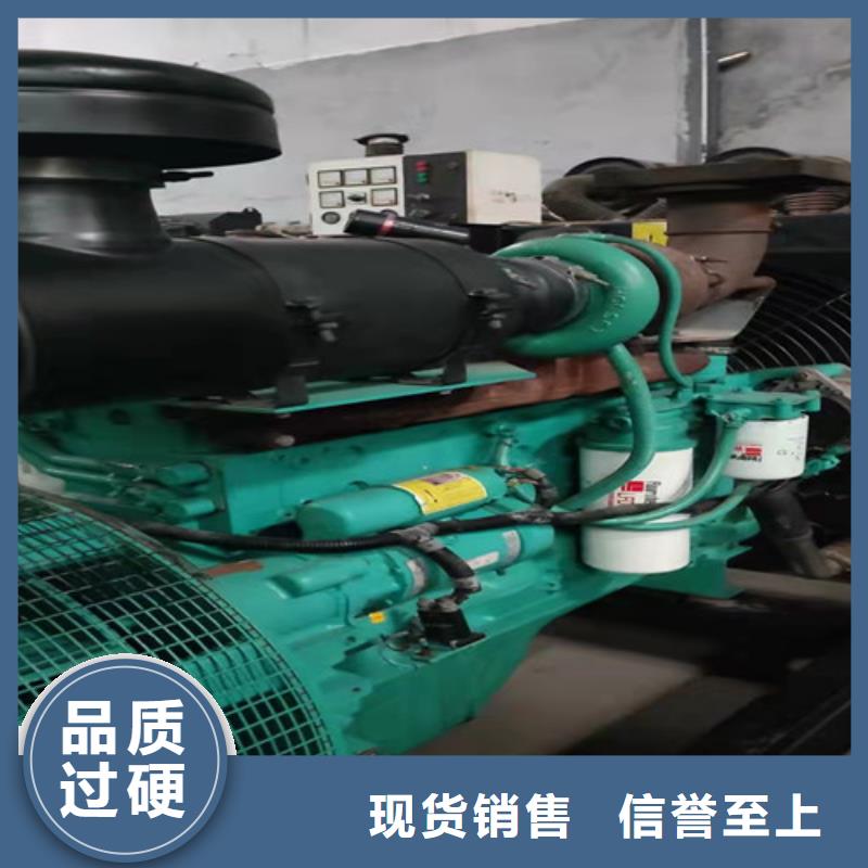 发电机租赁-应急发电现货充足