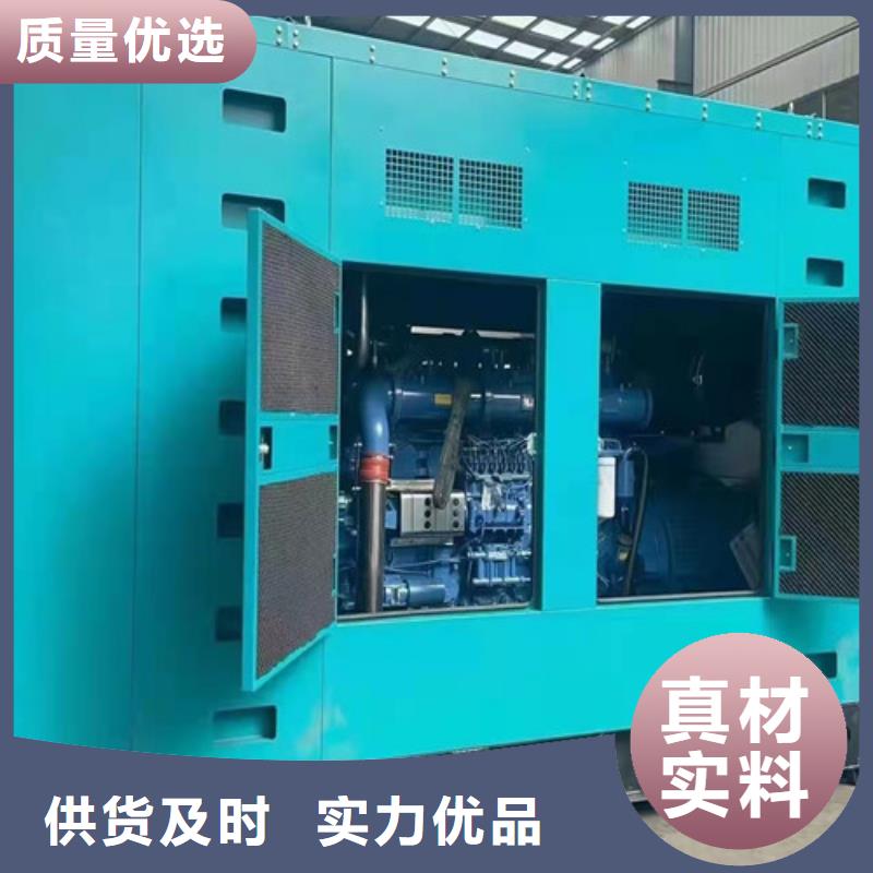 【发电机租赁】高压柴油发电机出租用途广泛