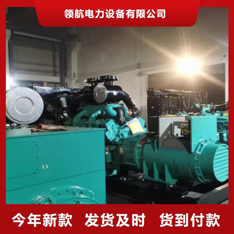 发电机租赁高压柴油发电机出租专注细节更放心