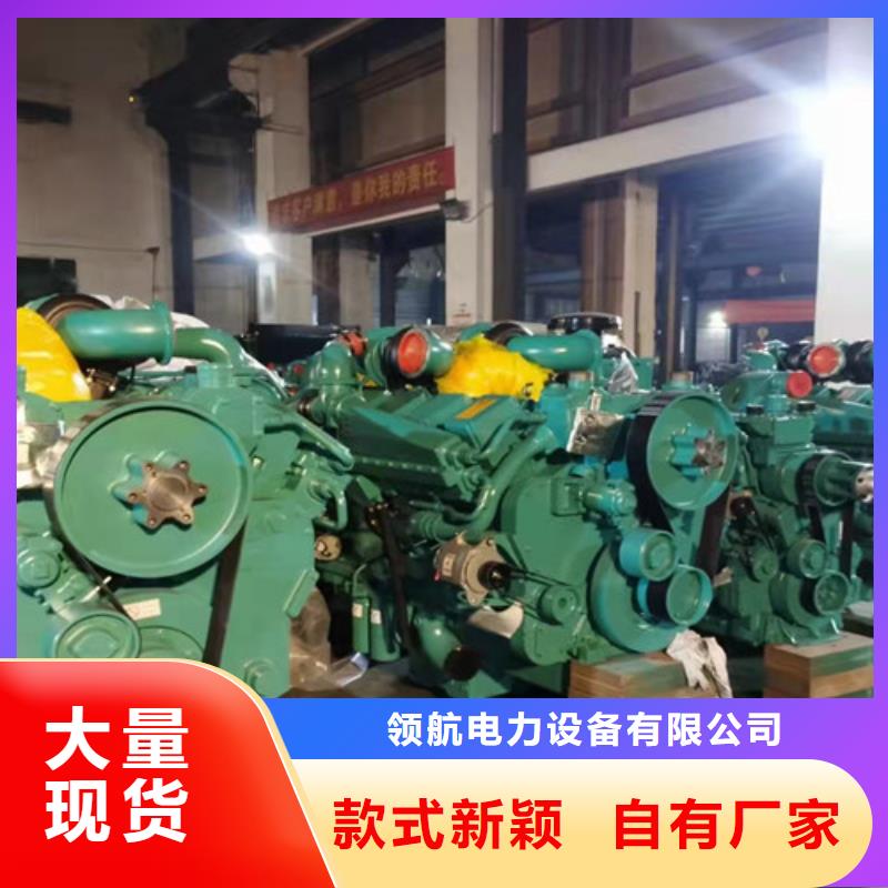 发电机租赁-【2000kw发电机出租】资质认证