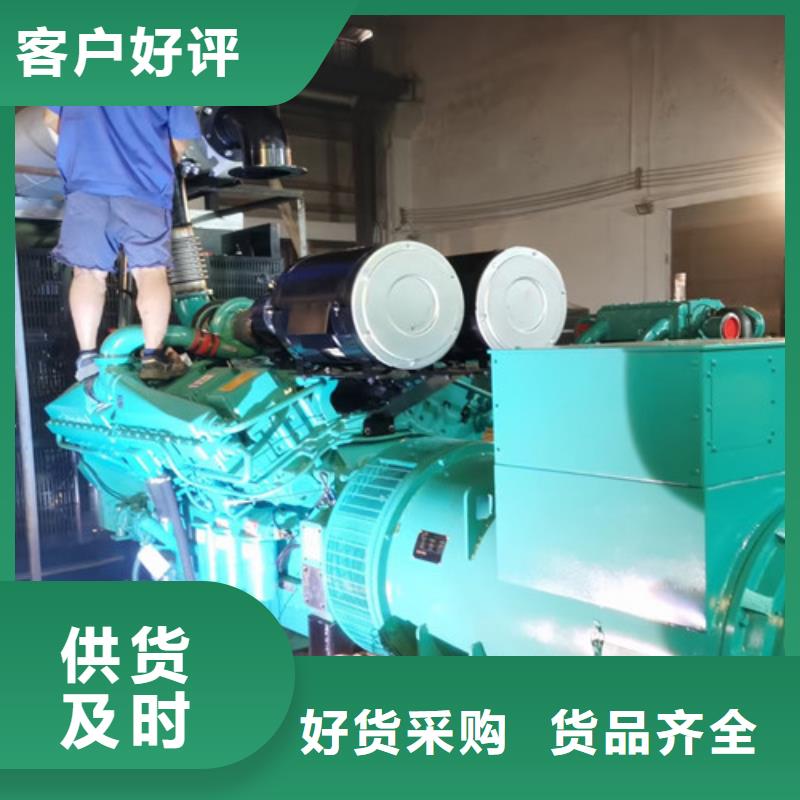 发电机租赁【发电机出租】现货齐全售后无忧