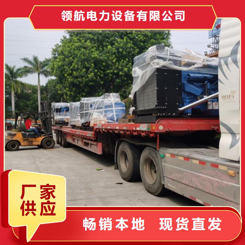 发电机租赁发电机销售诚信经营质量保证