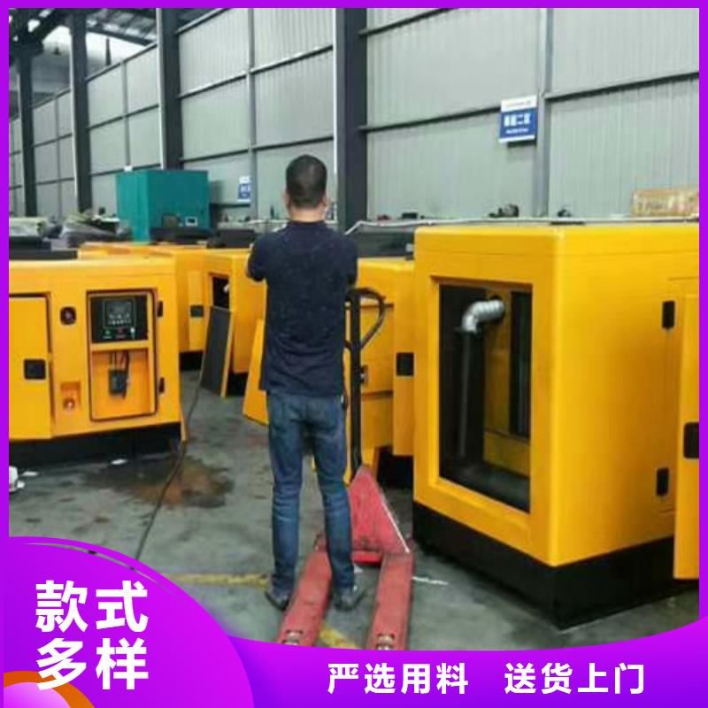 发电机租赁_【发电机出租】支持货到付清