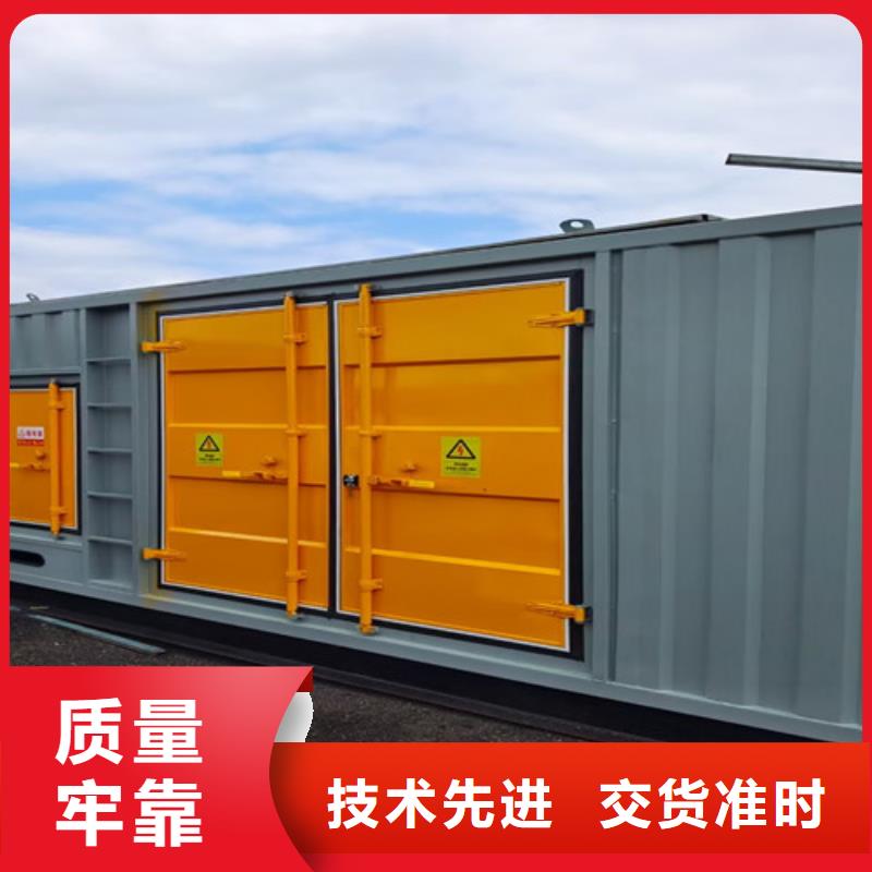 【发电机租赁】发电机维修型号齐全