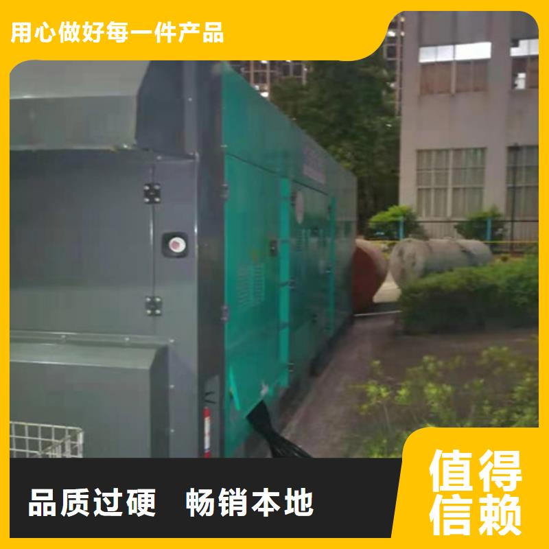 发电机租赁2000kw发电机出租实力优品