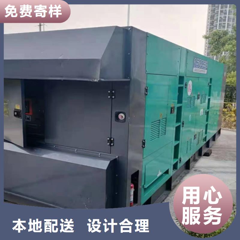发电机租赁_应急发电放心得选择