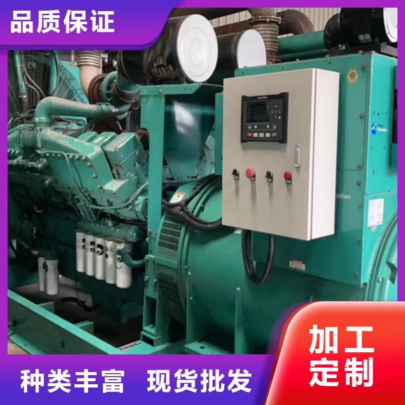 发电机租赁-200kw发电机出租好货采购