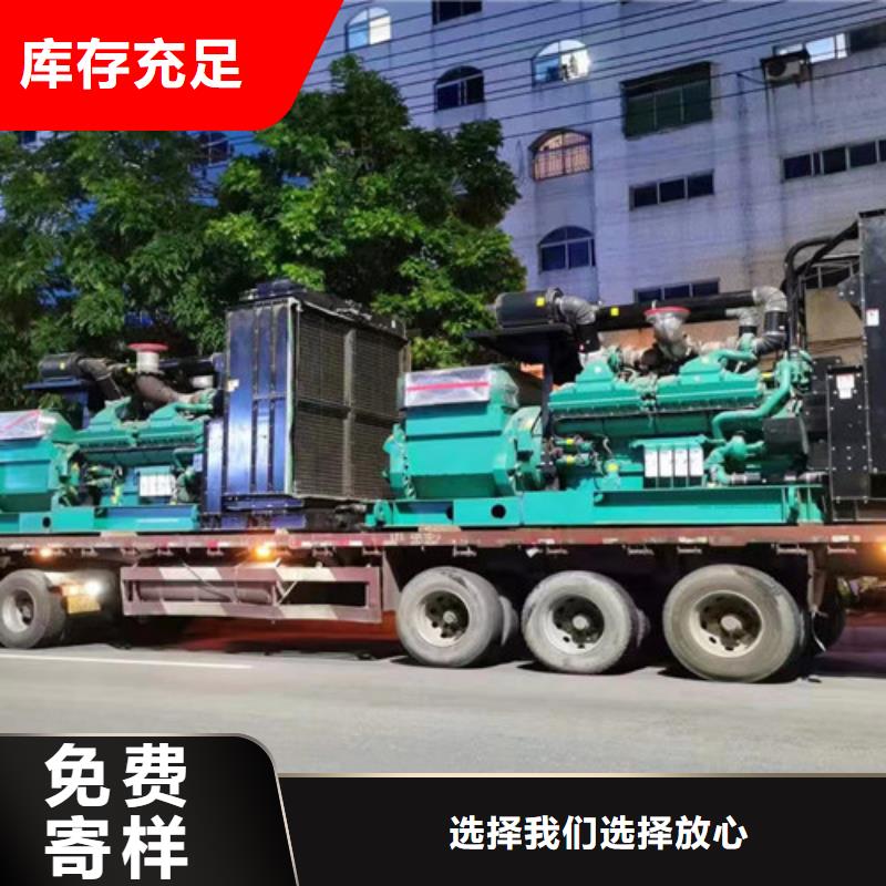 发电机租赁发电车租赁电话质量层层把关