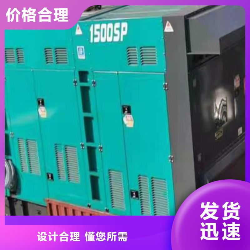 发电机租赁高压柴油发电机出租专注细节更放心