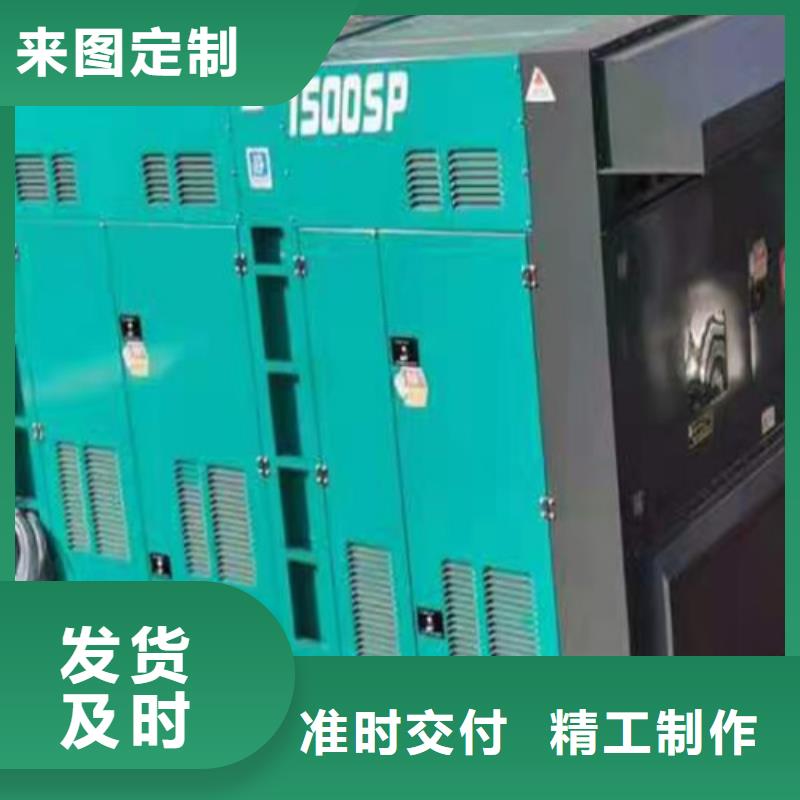 发电机租赁发电机销售诚信经营质量保证