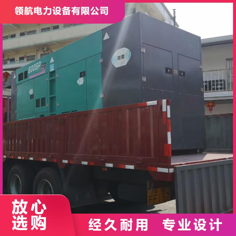 发电机租赁200kw发电机出租支持定制贴心售后