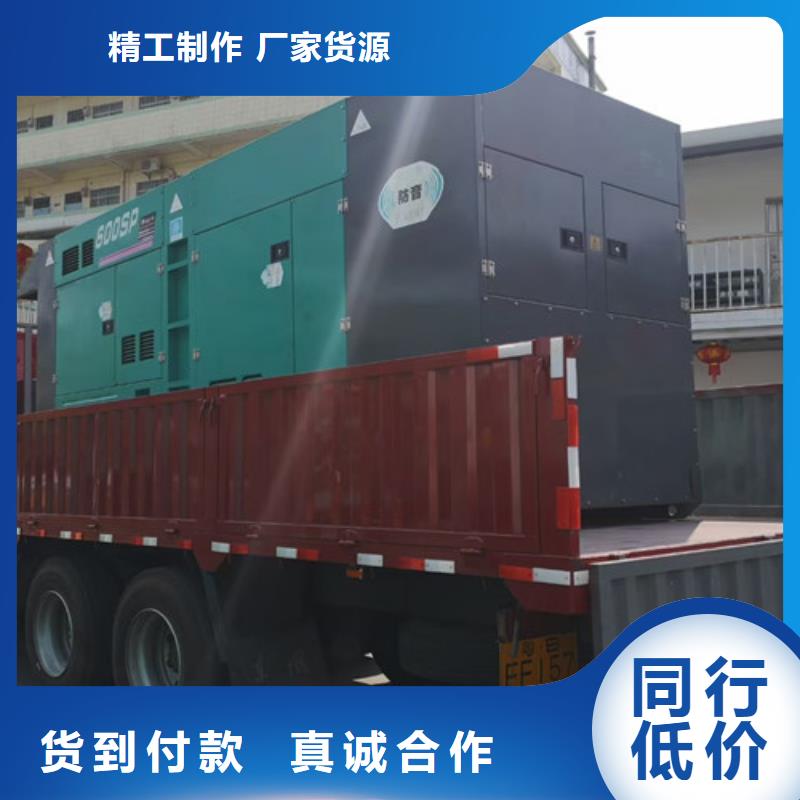 发电机租赁2000kw发电机出租实力优品