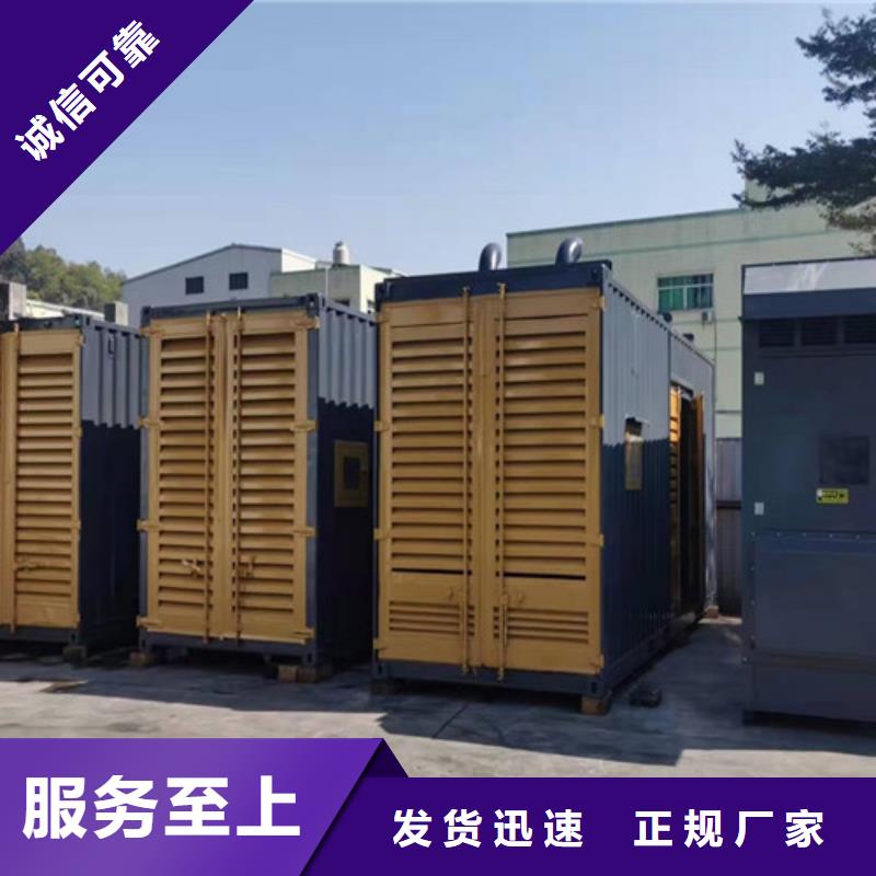 发电机租赁,500kw发电机出租产地货源