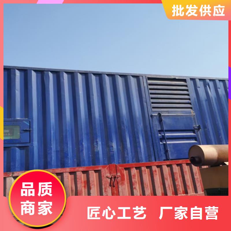 【发电机租赁】租赁发电机不断创新