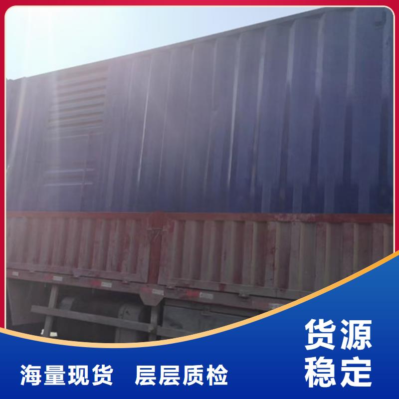 发电机租赁_300kw发电机租赁种类多质量好