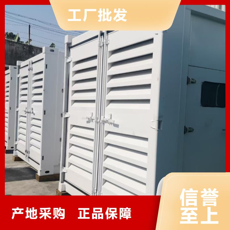 发电机租赁【静音发电机出租】标准工艺