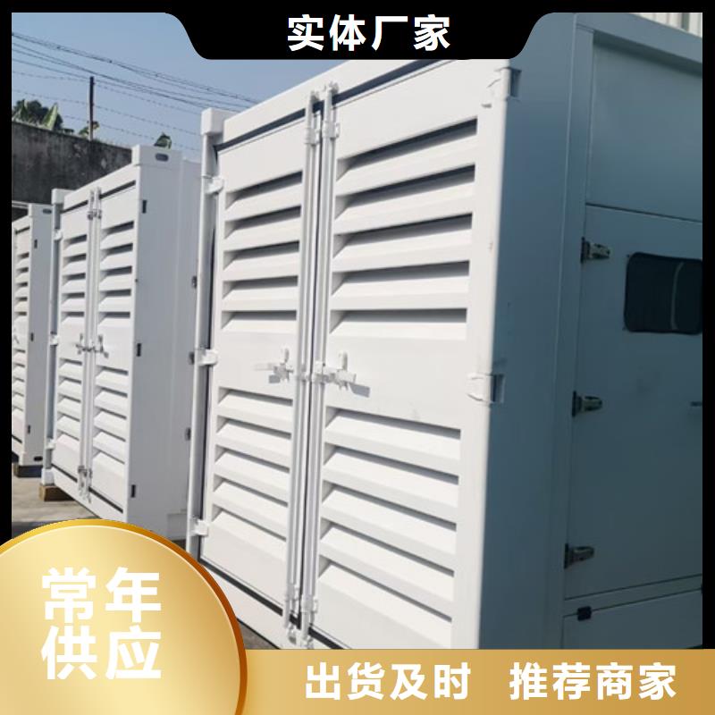 发电机租赁500kw发电机出租货到付款