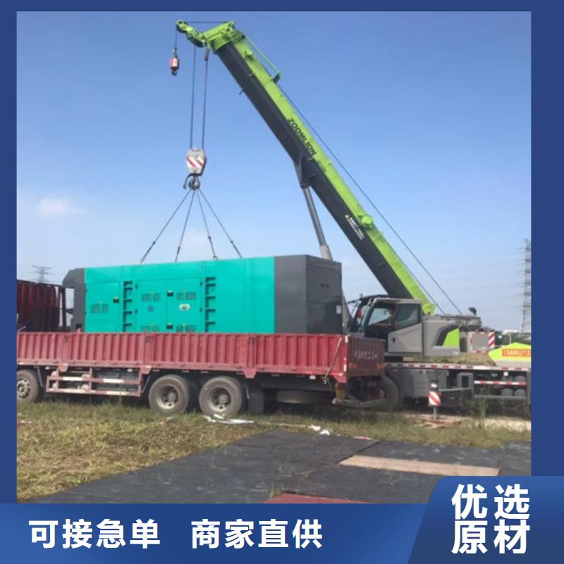 发电机租赁,出租发电机优选货源