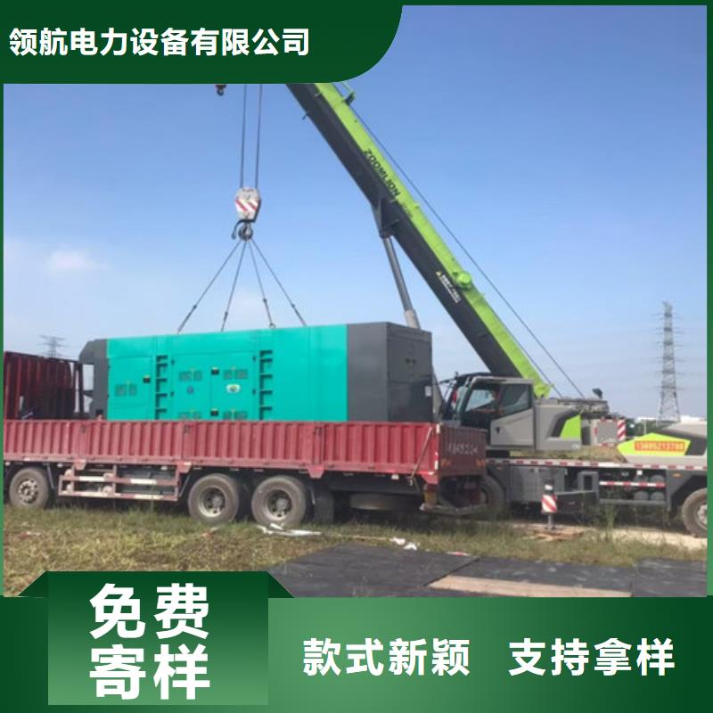 发电机租赁_【发电机出租】支持货到付清