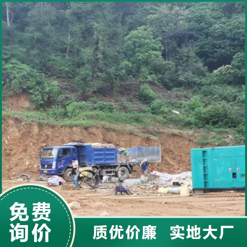 发电机租赁_静音发电机出租来电咨询