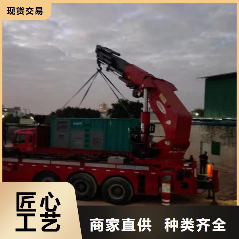 发电机租赁500kw发电机出租质量可靠