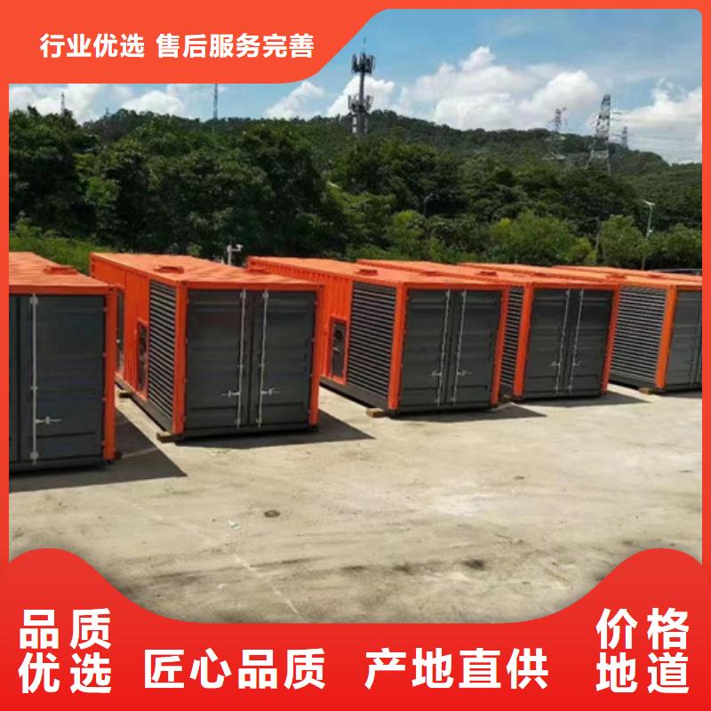 发电机租赁,柴油发电机出租工厂自营