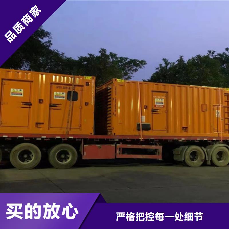 发电机租赁静音发电机租赁批发价格