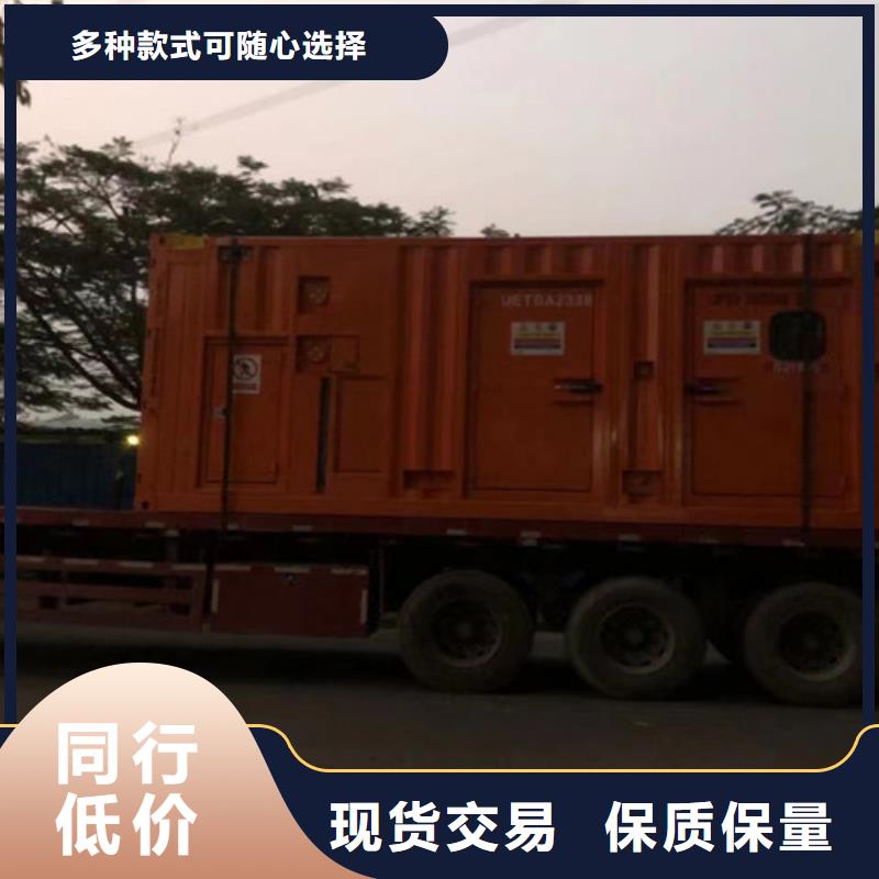 发电机租赁发电机出租厂家售后完善