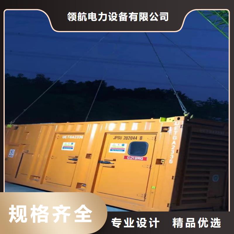 发电机租赁_300kw发电机租赁种类多质量好
