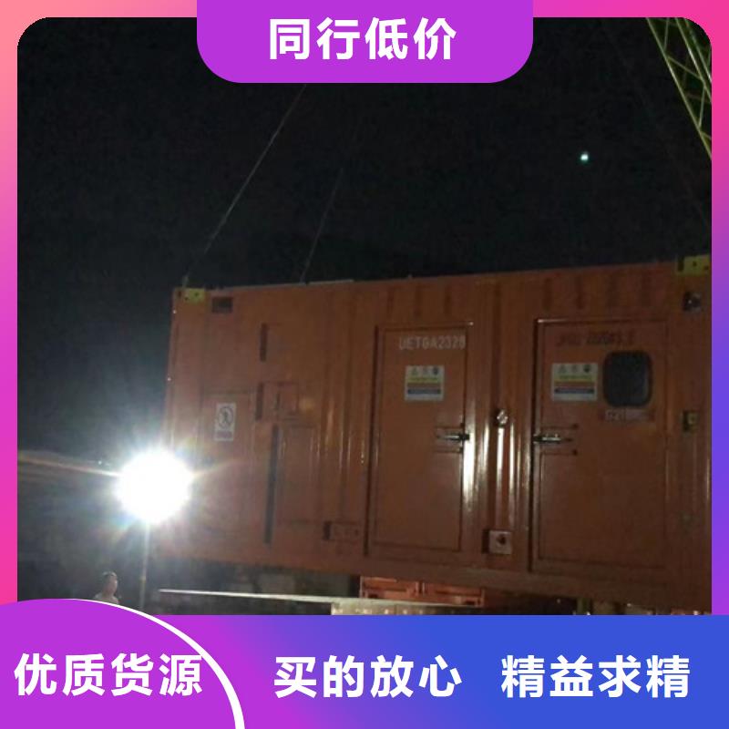 发电机租赁柴油发电机租赁48小时发货