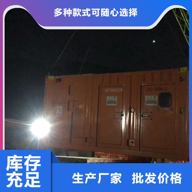 发电机租赁发电机维修精心选材
