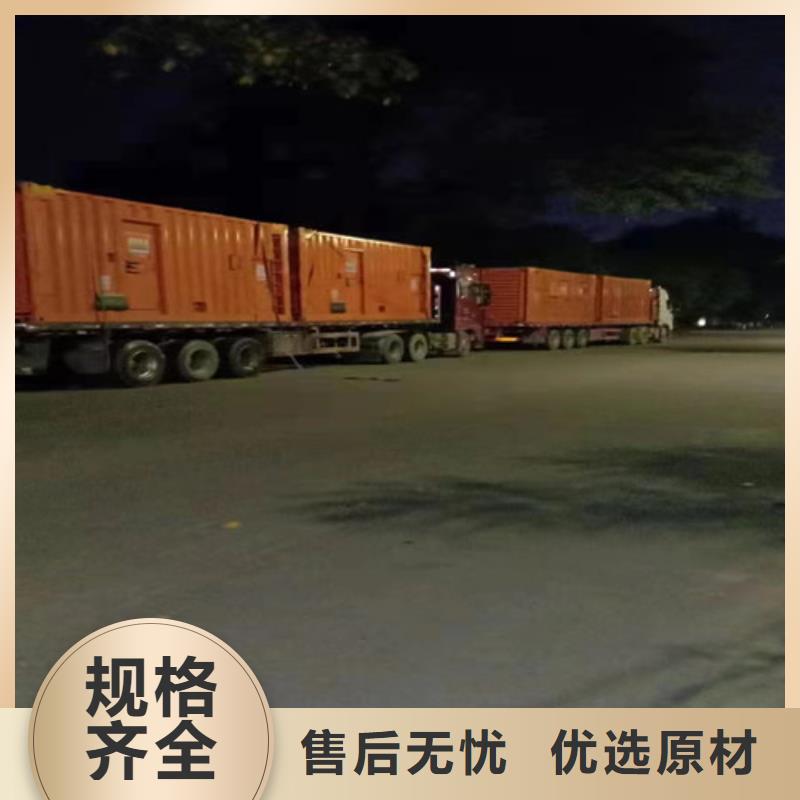 发电机租赁租赁发电机专注细节使用放心