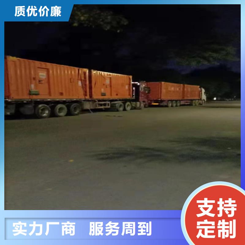 发电机租赁静音发电机出租快速生产