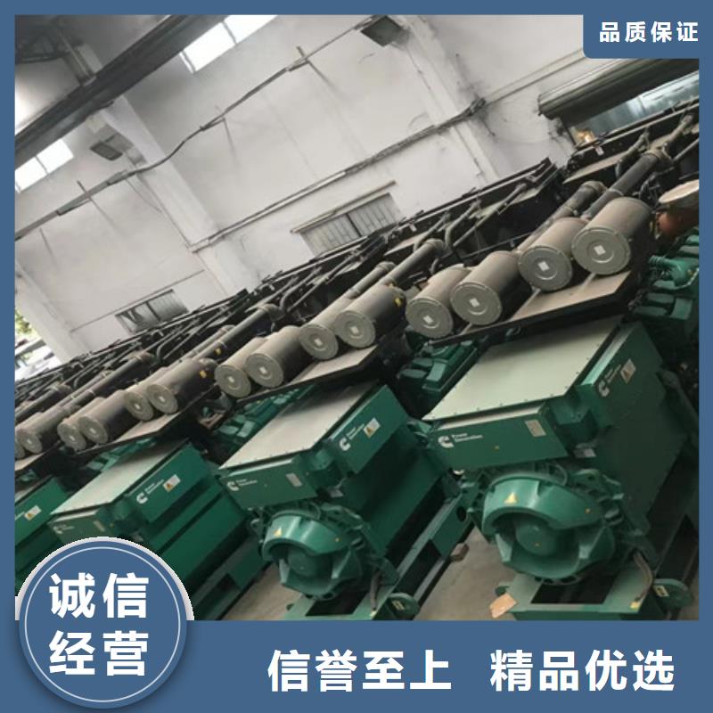发电机租赁【发电机回收】用心做好细节